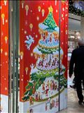 クリスマスモード( ´∀｀)