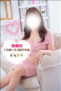 明日の時間と、お伝えしていなかった事