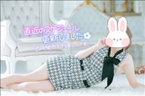 まお・スケジュール?