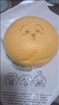 ついた～???