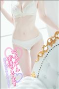 行くよ～????