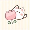 ありがとう??