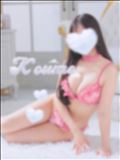 出勤シフト.･♥
