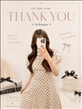 9/1★Thank you