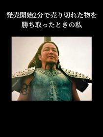 こうめ・優勝