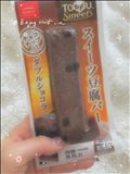 正直レビュー