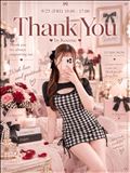 9/25★Thank you