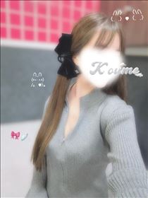 こうめ・3/13★Thank you