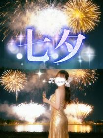 こうめ・出勤.･♥【改】