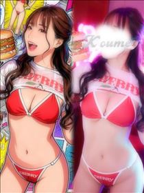 こうめ・Tomorrow