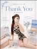 8/21★Thank you