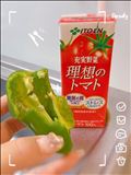 野生化