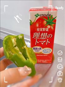 野生化