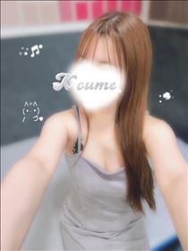 こうめ・2/28★Thank you