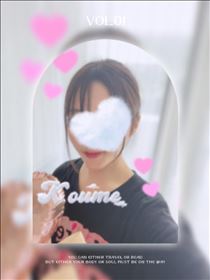 デトックスday