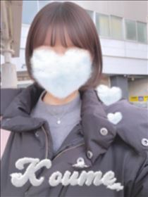 こうめ・1月♥︎Thank you