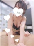 出勤.･♥