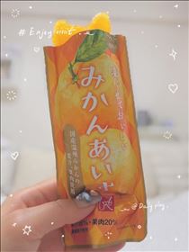 こうめ・滾る夏