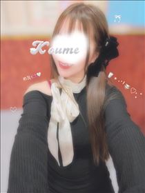 こうめ・2/20★Thank you