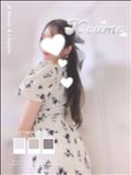 ふがいないや