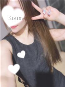 こうめ・出勤.･♥