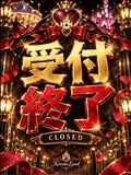 👸🏻完売✌🏻
