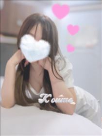 こうめ・8/26★Thank you