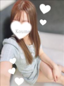 こうめ・10/22★Thank you