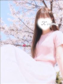 こうめ・ネット予約