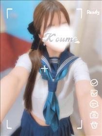 こうめ・出勤.･♥