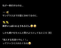 こうめ・悪夢シリーズVol.XX