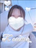 度重なる〇〇