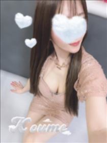 こうめ・3/20★Thank you