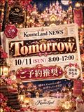 Tomorrow