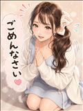 本日お休みに変更