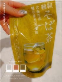 こうめ・そば茶