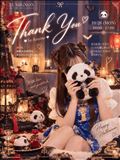 10/26★Thank you