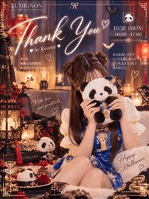 10/26★Thank you