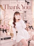 9/21★Thank you