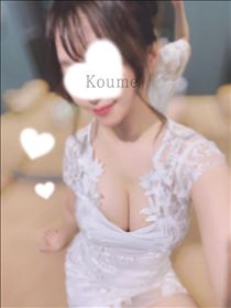 こうめ・出勤.･♥