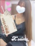 9/5★Thank you