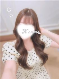 こうめ・Flower gold