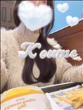 数億年ぶりに