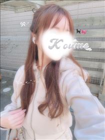 こうめ・出勤.･♥