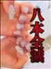 使いずらくて鬱
