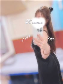 こうめ・4/25★Thank you