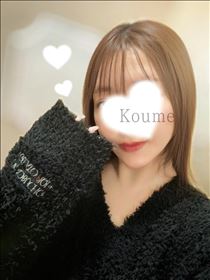 こうめ・11/23★Thank you
