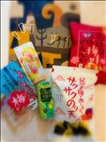 梅づくし