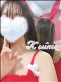 出勤♡.･♥