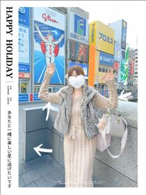 こうめ・何度ここへ来てたって～